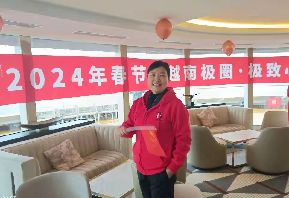 《绽放在南极的女人花》原文图片 1